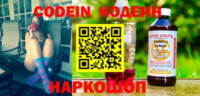 Альфа ПВП Кинель