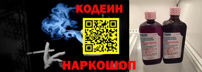 прущая мука Кингисепп