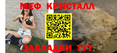 Альфа ПВП Кинель