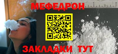 PSILOCYBIN Комсомольск-на-Амуре