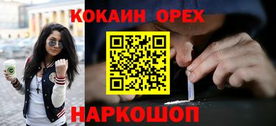 каннабис Кимры