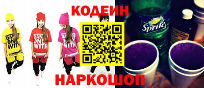гашиш Коммунар