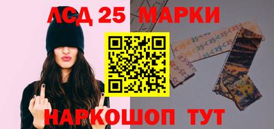 индика Конаково