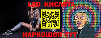 прущая мука Кингисепп