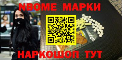 каннабис Кимры