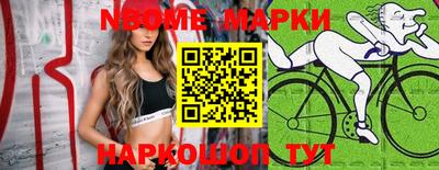 каннабис Кимры