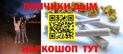 Альфа ПВП Кинель