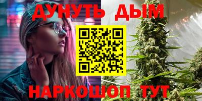 Альфа ПВП Кинель