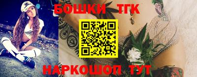 PSILOCYBIN Комсомольск-на-Амуре