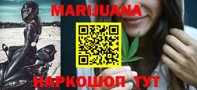 СК Малгобек