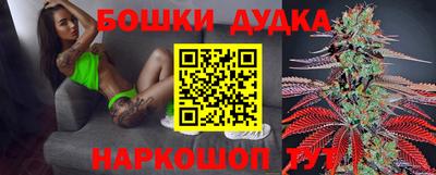 каннабис Кимры