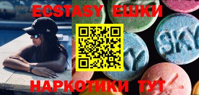 прущая мука Кингисепп