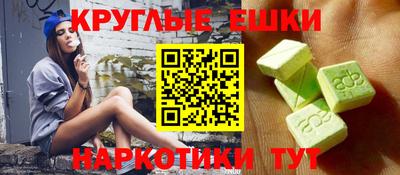каннабис Кимры