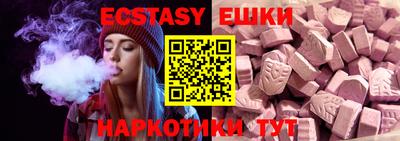 гашиш Коммунар
