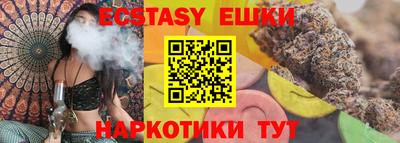 каннабис Кимры