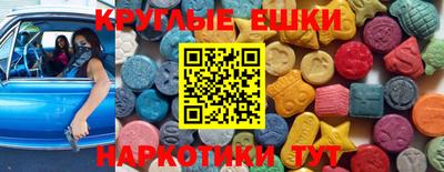 Альфа ПВП Кинель