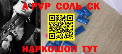 каннабис Кимры
