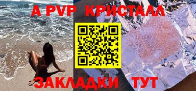 каннабис Кимры