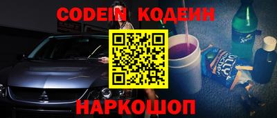 прущая мука Кингисепп