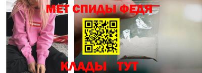 гашиш Коммунар