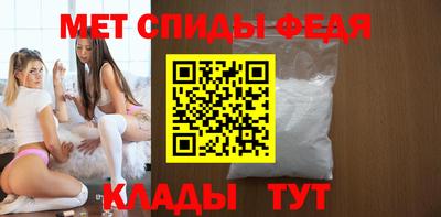 Альфа ПВП Кинель