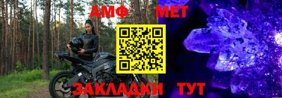 каннабис Кимры