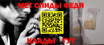 прущая мука Кингисепп
