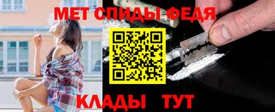 синтетический гашиш Мариинск