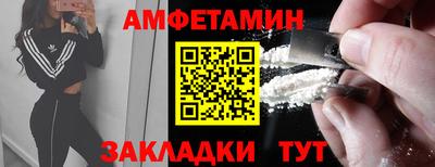 Альфа ПВП Кинель