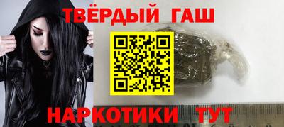 прущая мука Кингисепп