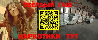 Альфа ПВП Кинель