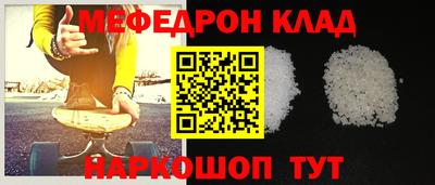 каннабис Кимры