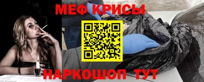 каннабис Кимры