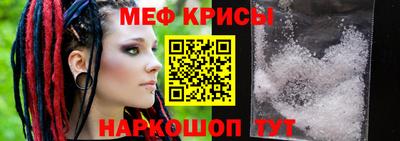 гашиш Коммунар